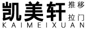 TuilaYimen-Kaimeixuan-Logo